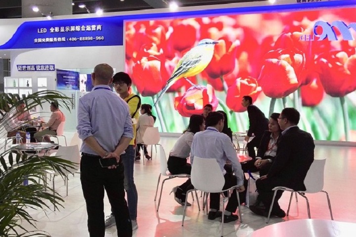 深圳国际广告标识及LED展览会ISLE(www.rhrhrh.cn)