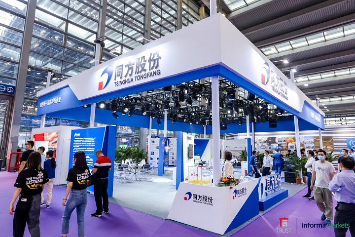 亚洲国际专业灯光音响展览会PALS(www.rhrhrh.cn)