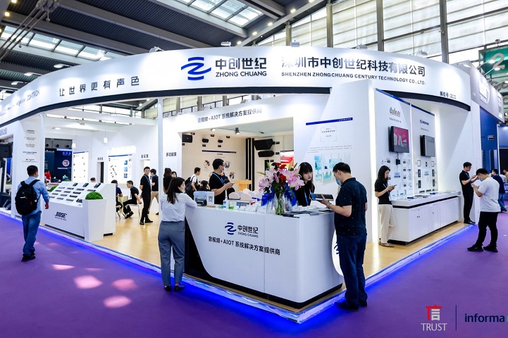 亚洲国际专业灯光音响展览会PALS(www.rhrhrh.cn)