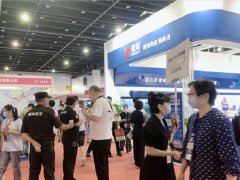 2021义乌物流展于9月14日圆满落幕