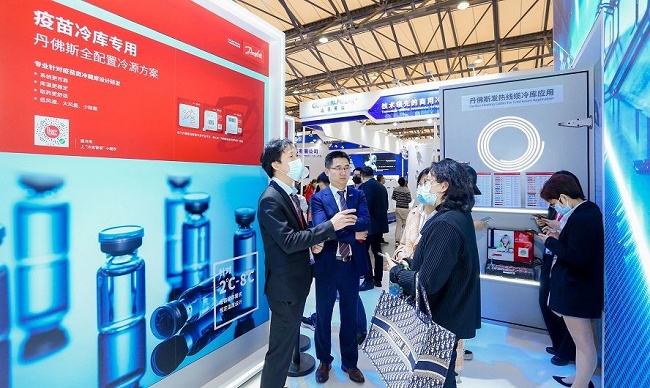 2022中国上海制冷展览会将于4月11日举行(www.rhrhrh.cn)