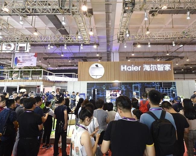 2021第19届中国青岛消费电子展览会与软件博览会(www.rhrhrh.cn)