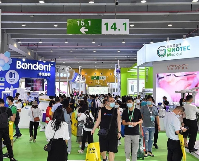 广州华南国际口腔展览会Dental South China(www.rhrhrh.cn)