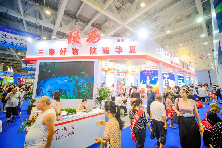 山东国际糖酒食品交易会Shandong Food &Drinks Fair(www.rhrhrh.cn)