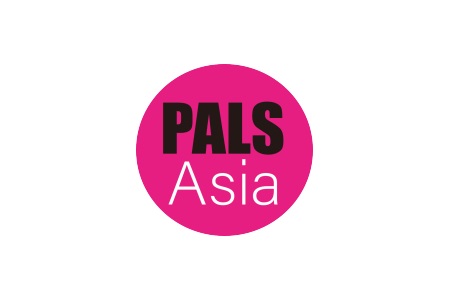 亚洲国际专业灯光音响展览会PALS