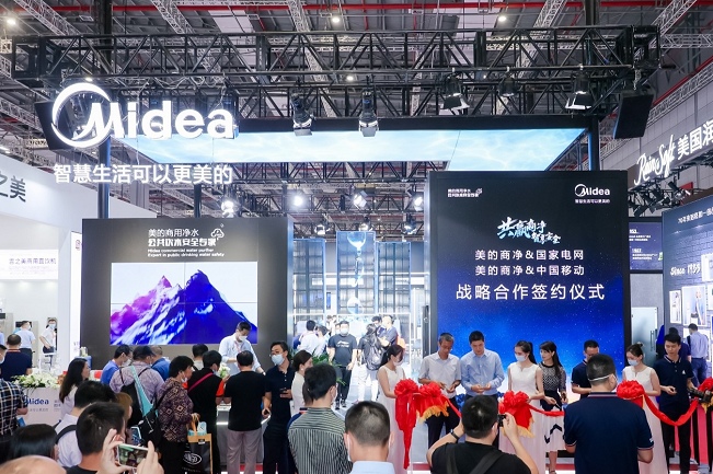 上海国际水处理展览会WATERTECH CHINA(www.rhrhrh.cn)