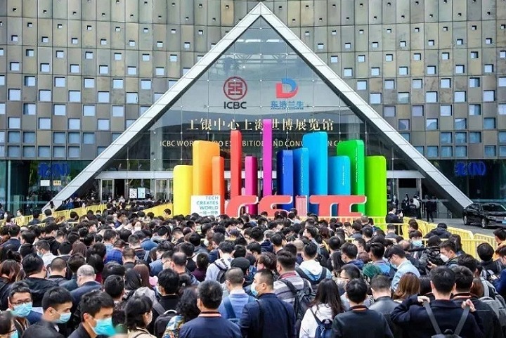 中国国际技术进出口交易会(www.rhrhrh.cn)