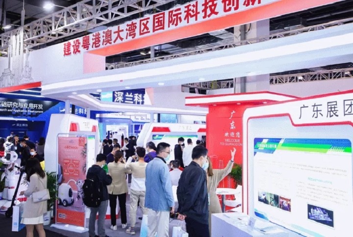 中国国际技术进出口交易会(www.rhrhrh.cn)