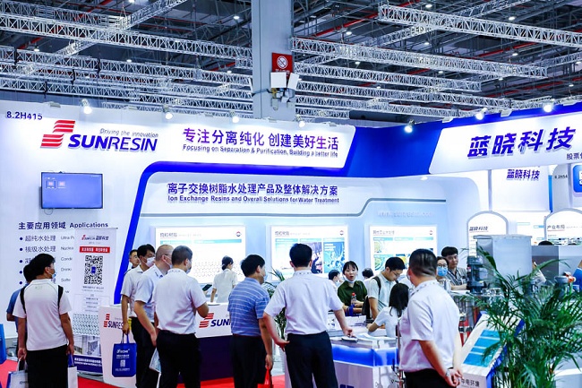 北京环保展会