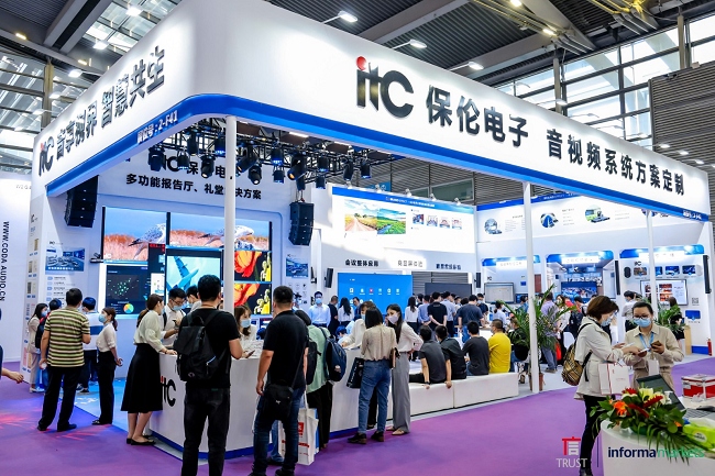 深圳国际广告标识展览会SIGN CHINA(www.rhrhrh.cn)