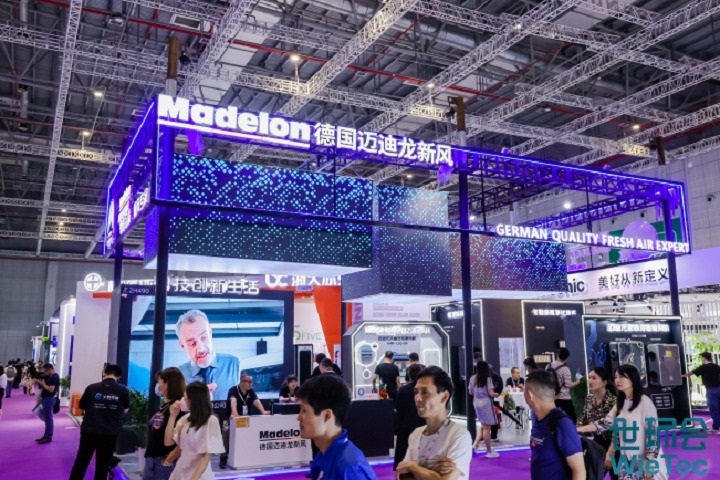 上海国际空气与新风展览会AIRVENTEC (www.rhrhrh.cn)