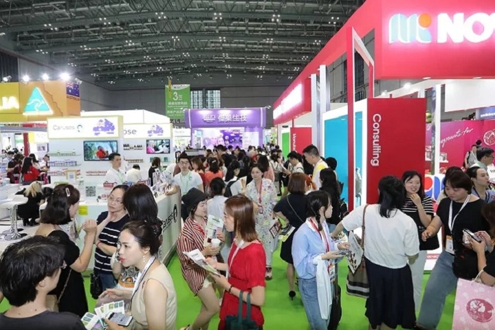 上海国际健康器械及用品展览会HEP(www.rhrhrh.cn)