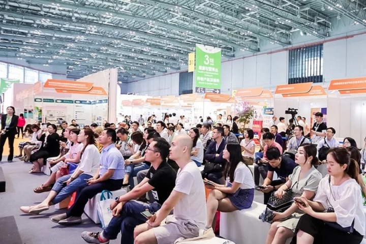 上海国际健康器械及用品展览会HEP(www.rhrhrh.cn)