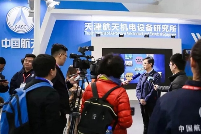 2022第18届天津工业博览会将于3月举行(www.rhrhrh.cn)