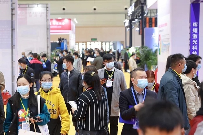 郑州国际机床展览会CZME(www.rhrhrh.cn)