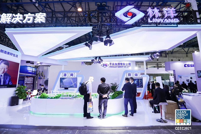 北京国际太阳能发电技术展览会Solar Power Expo(www.rhrhrh.cn)