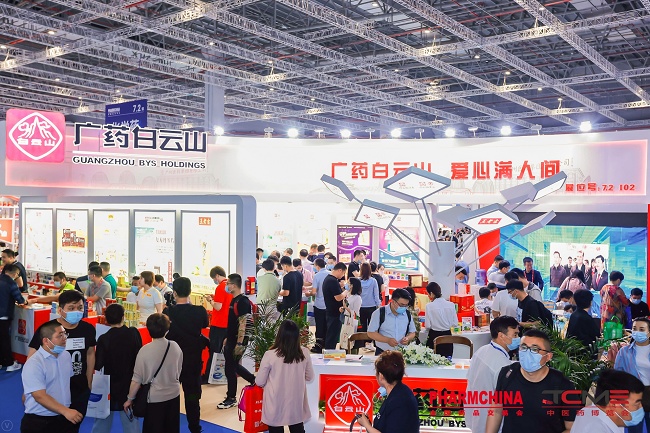 中国国际天然食品和饮料展览会NFBE(www.rhrhrh.cn)