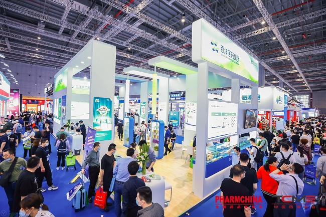 中国国际天然食品和饮料展览会NFBE(www.rhrhrh.cn)