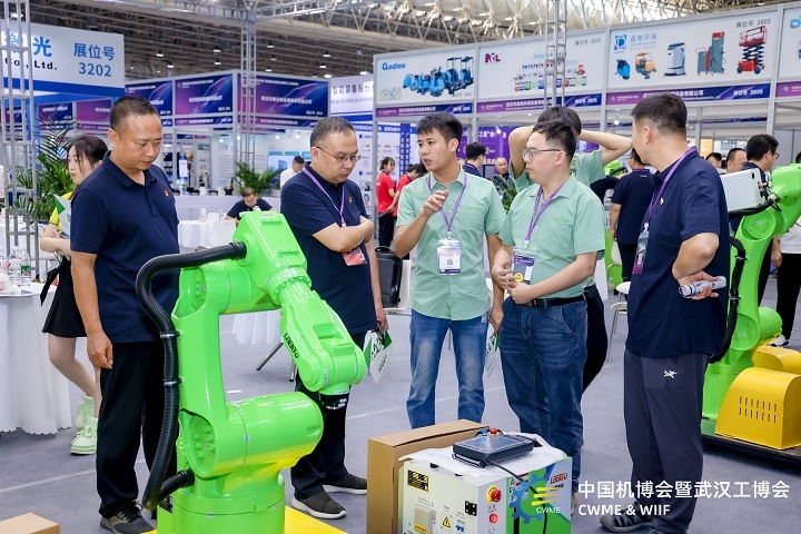 武汉国际工业博览会CWME(www.rhrhrh.cn)