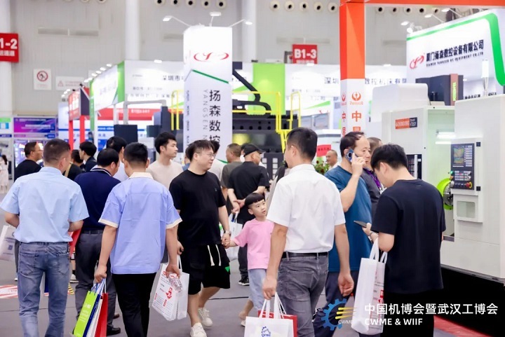 武汉国际工业博览会CWME(www.rhrhrh.cn)