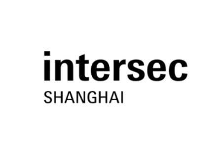 上海国际安防设备及技术展览会Intersec Shanghai