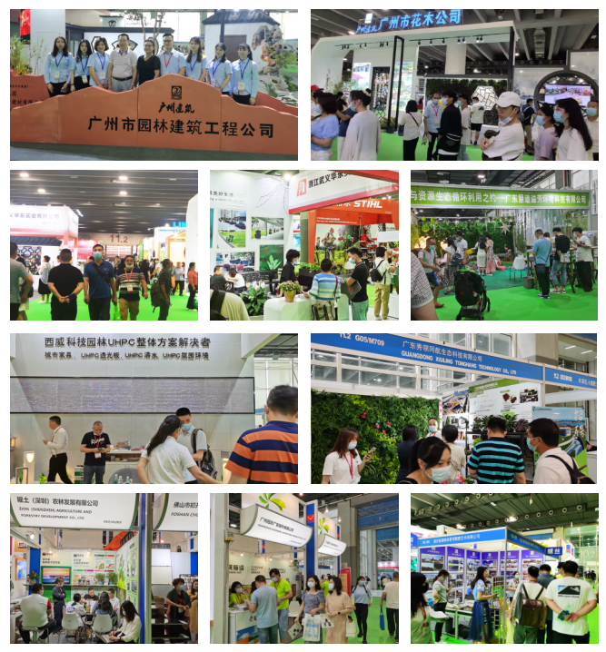 2022亚洲园林景观用品展览会(www.rhrhrh.cn)