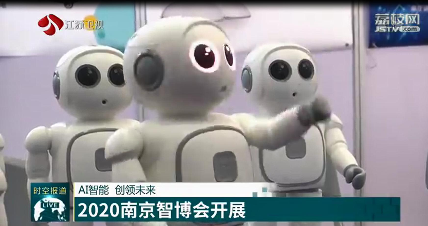 2022第十五届北京国际人工智能产品展览会·北京智博会(www.rhrhrh.cn)