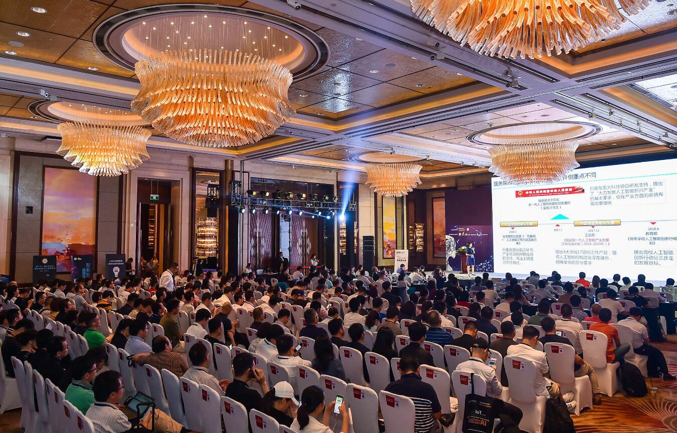 2022第十五届北京国际物联网展览会·北京智博会(www.rhrhrh.cn)