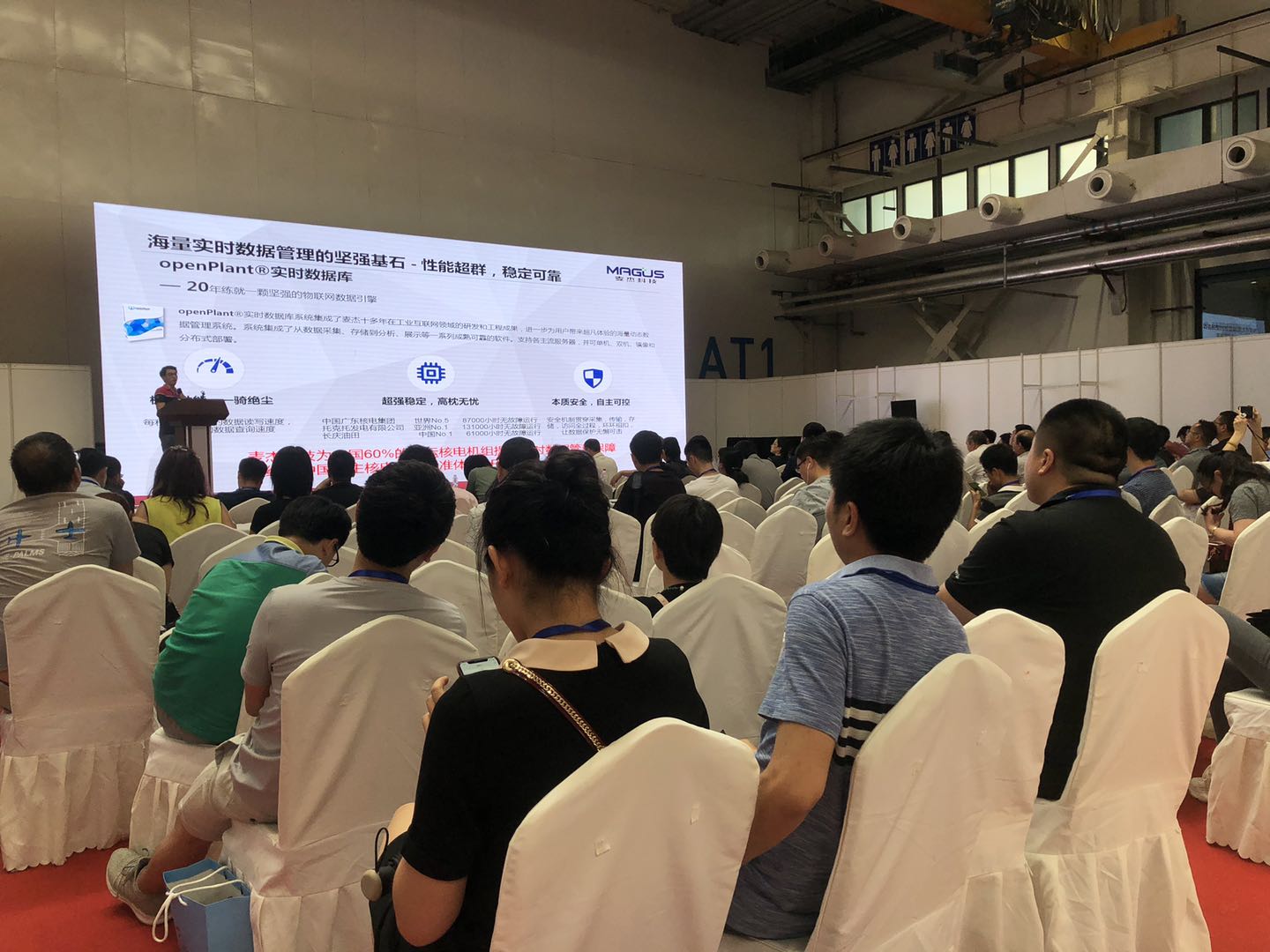 2022北京智博会|第十五届北京智慧城市|物联网|大数据展会(www.rhrhrh.cn)