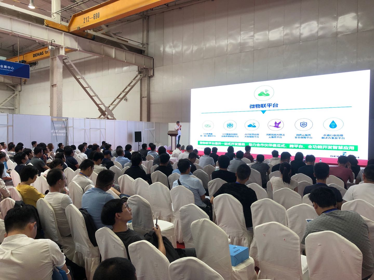 2022第十五届北京国际大数据产业博览会·北京智博会(www.rhrhrh.cn)
