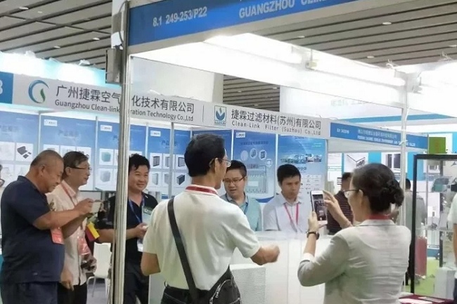 亚太洁净技术与设备展览会GUANGZHOU CLEAN EXPO(www.rhrhrh.cn)