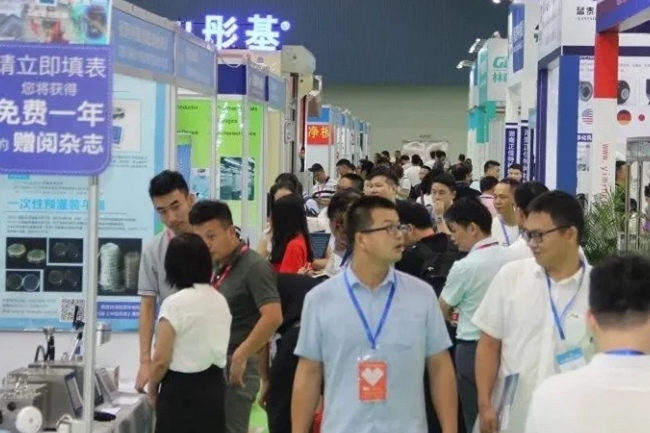 亚太洁净技术与设备展览会GUANGZHOU CLEAN EXPO(www.rhrhrh.cn)