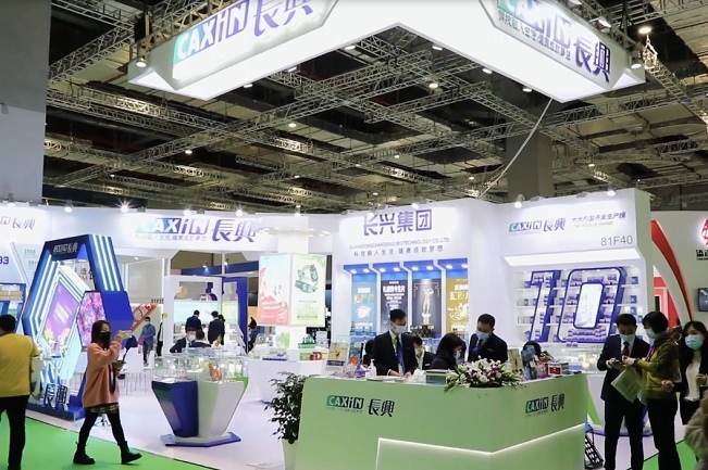上海国际健康世博会HEALTH PLUS(www.rhrhrh.cn)