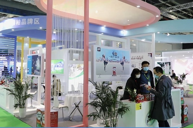 上海国际健康世博会HEALTH PLUS(www.rhrhrh.cn)