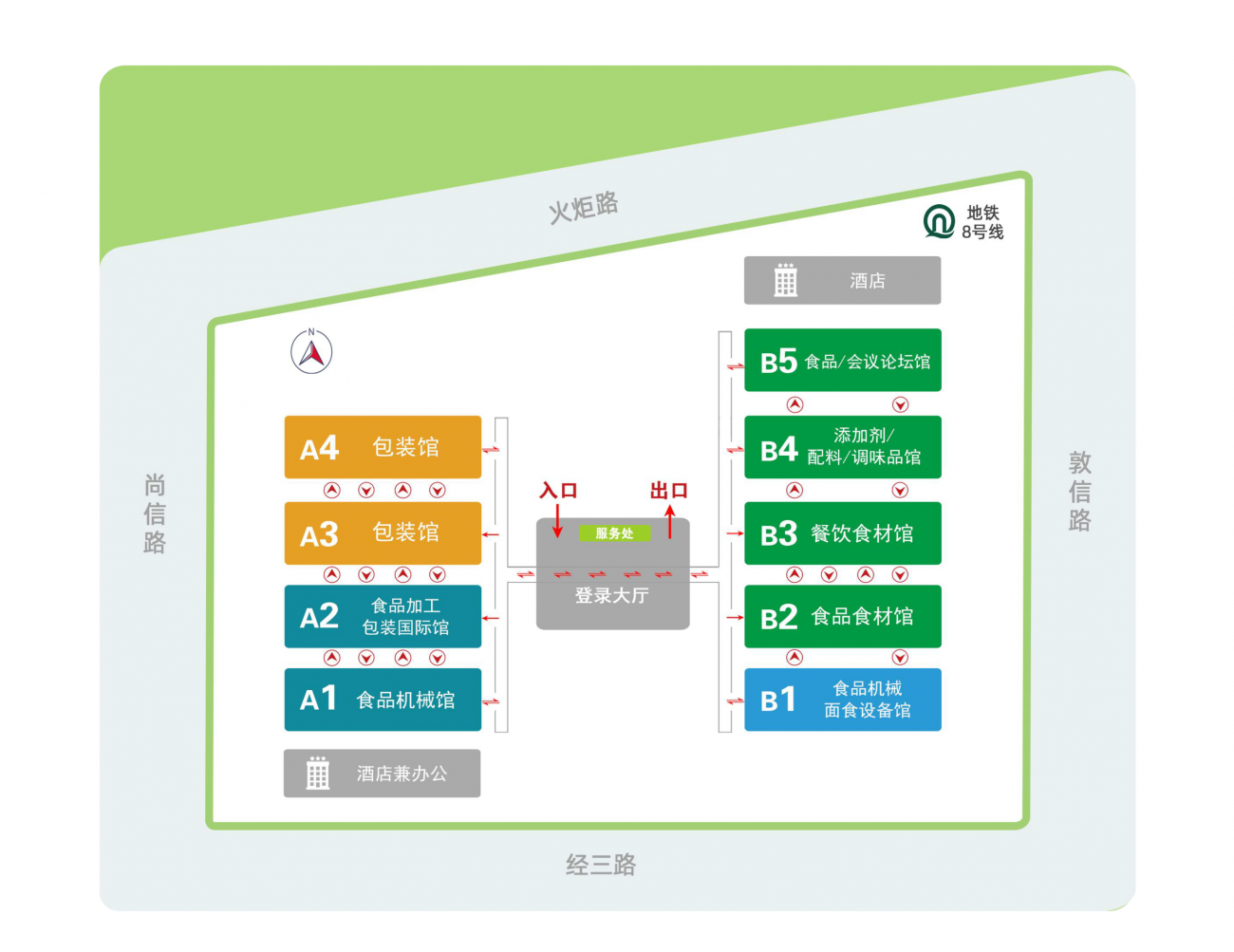 2022山东食品包装博览会(www.rhrhrh.cn)