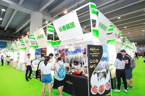 2022生态农产品展览会｜2022年农产品博览会(www.rhrhrh.cn)