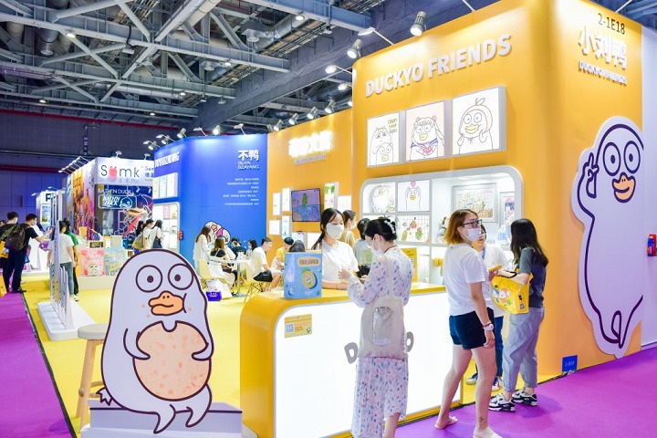 上海国际全球授权展览会Licensing(www.rhrhrh.cn)