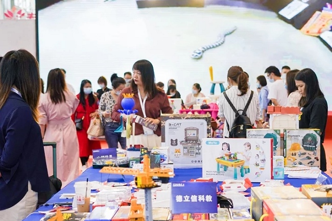 2022广州孕婴童产品展览会将于5月9日举行(www.rhrhrh.cn)