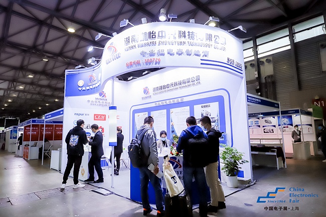 上海电子元器件展览会CITPE(www.rhrhrh.cn)