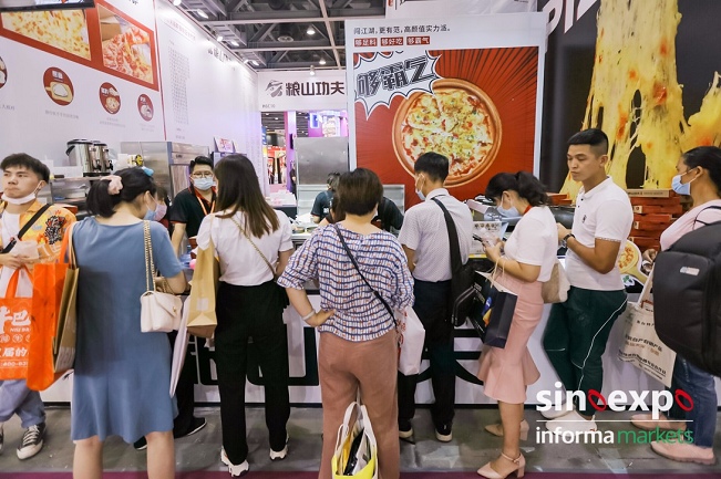 广州连锁加盟展览会GIFE(www.rhrhrh.cn)