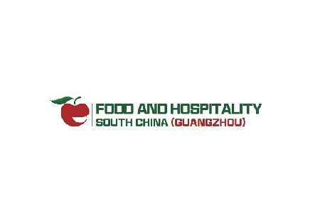 广州华南环球食品展览会FHC
