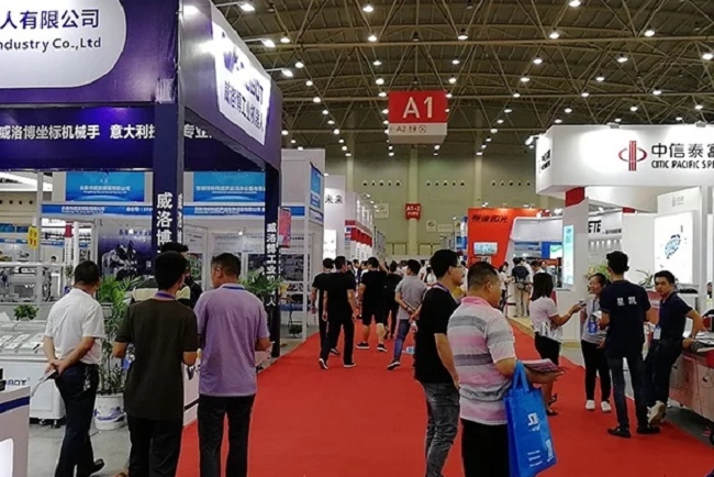 武汉国际汽车制造技术暨智能装备博览会(www.rhrhrh.cn)