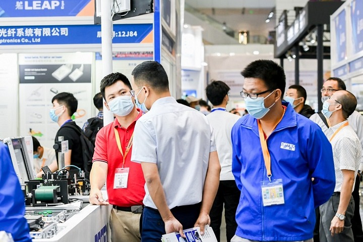 华南先进激光及加工技术展览会Laser South(www.rhrhrh.cn)