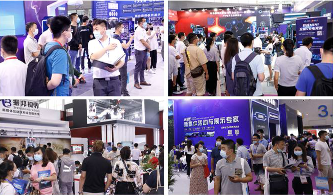 2022中国VR/AR展览会(www.rhrhrh.cn)
