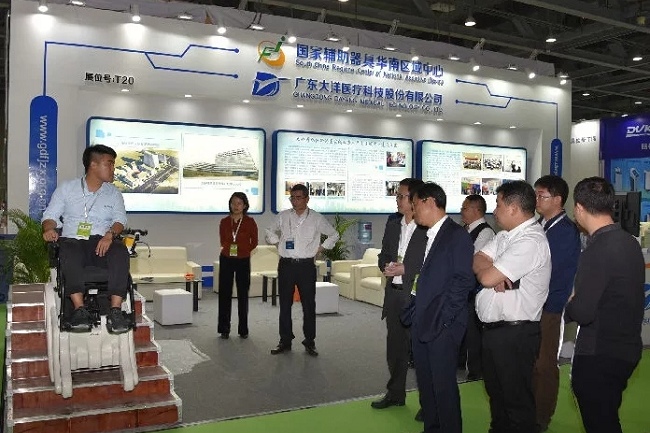 2022广州康复展及护理护具展将于3月举行(www.rhrhrh.cn)