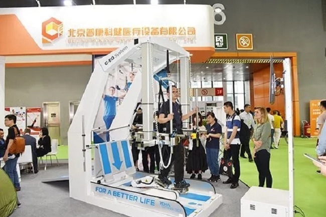 2022广州康复展及护理护具展将于3月举行(www.rhrhrh.cn)