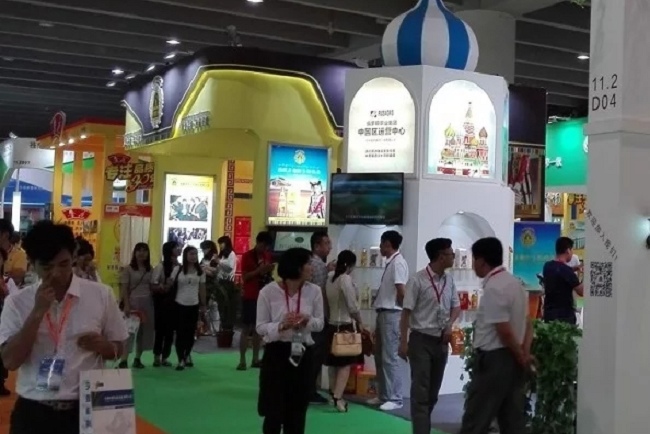 广州世界高端米业展览会暨大米展(www.rhrhrh.cn)