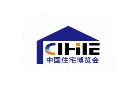 2022广州集成住宅博览会(www.rhrhrh.cn)