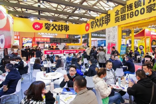 深圳国际连锁加盟展览会SFE(www.rhrhrh.cn)