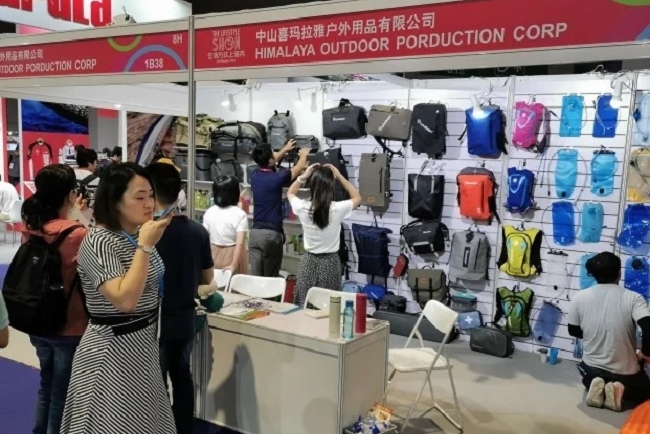 北京运动时尚潮服展览会GOFE(www.rhrhrh.cn)